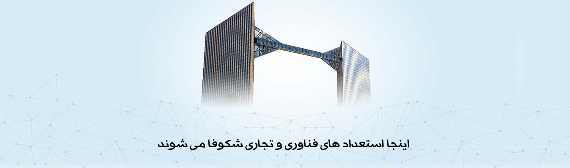 تصویر 3